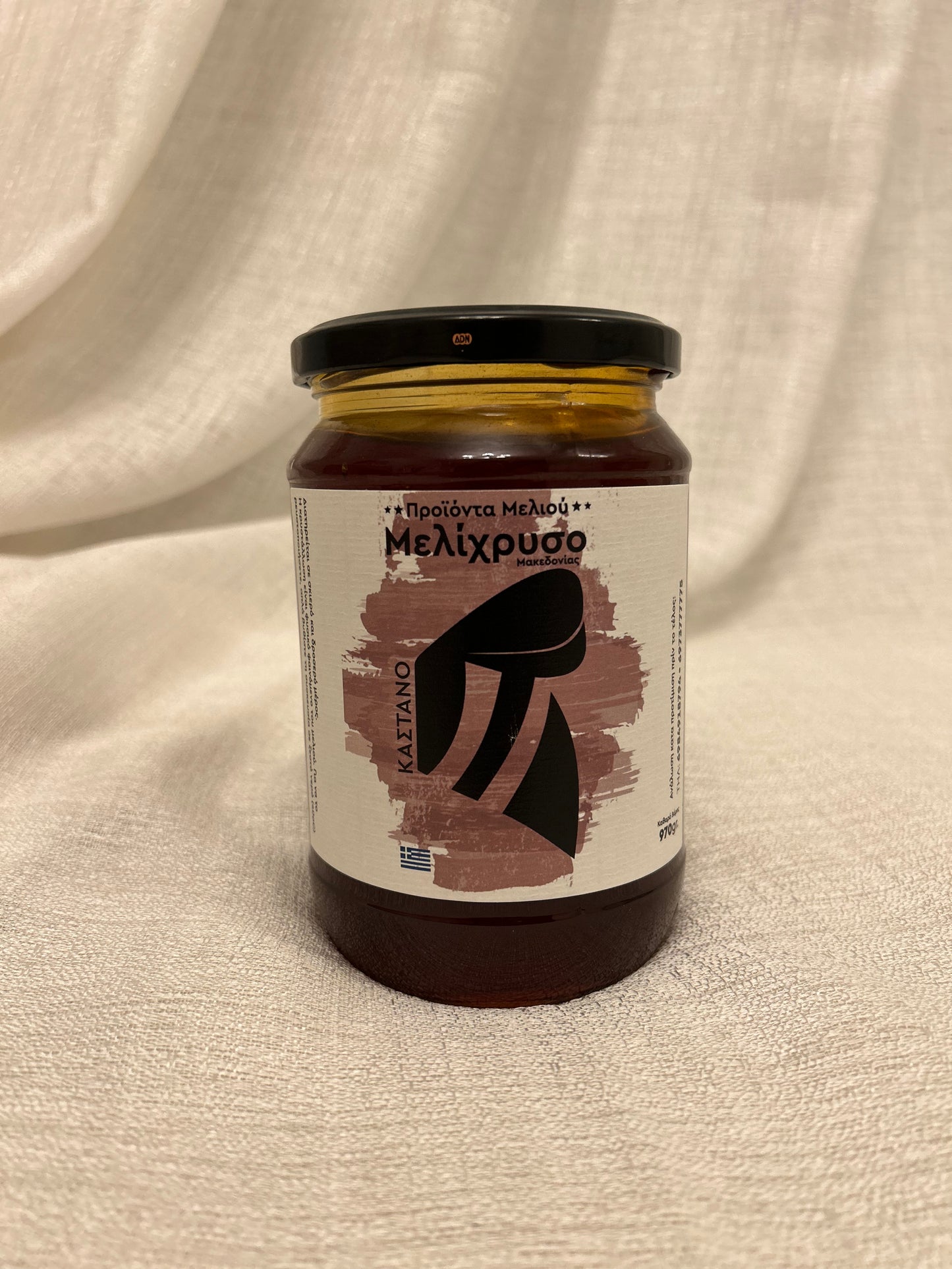Μέλι Κάστανο Βελανίδι