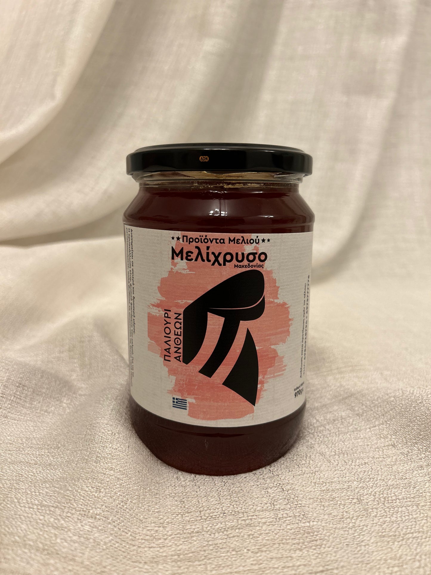 Μέλι Παλιούρι Ανθέων
